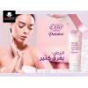 EVA SKIN CARE EVASILINE PASSION BODY LOTION 240 ML EVA SKIN CARE EVASILINE PASSION BODY LOTION 240 ML